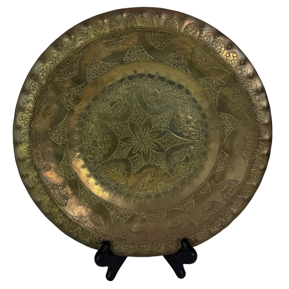 Vtg Ornate 11.75" Polished Moroccan Style Etched Brass Tray Art Plate Wall Decor